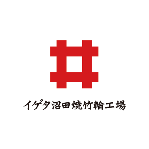 RAB青森放送「こだわりの仕事人」にて弊社を取上げていただきました